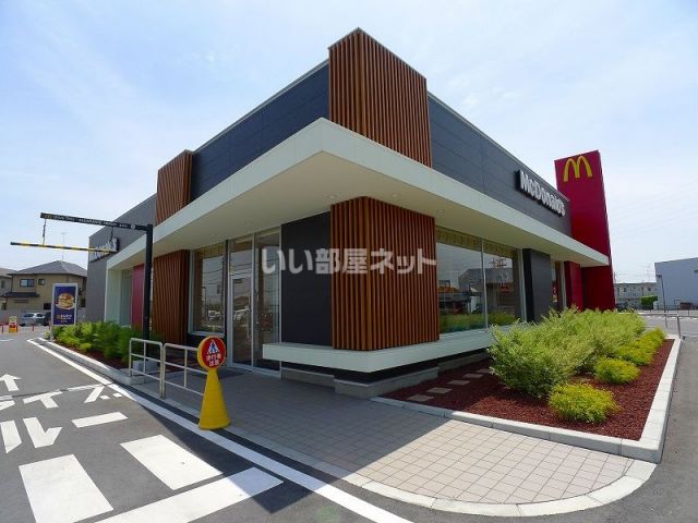 飲食店　マクドナルド 太田内ヶ島店（飲食店）まで523m