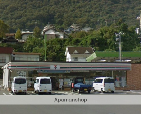 コンビニ　セブン－イレブン福山水呑城陽店（コンビニ）まで1034m