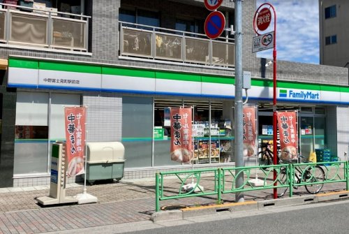 コンビニ　ファミリーマート 中野富士見町駅前店（コンビニ）まで412m