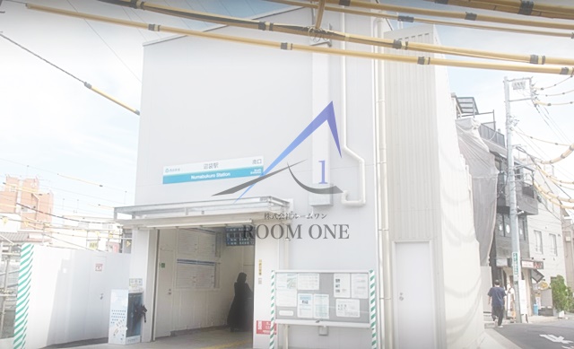 その他　沼袋駅（その他）まで1632m