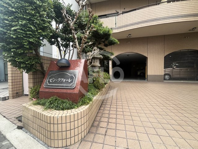 エントランス　ゼンラフォーレ　エントランス