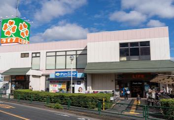 スーパー　ライフ水元店（スーパー）まで260m