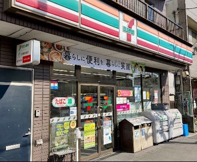 その他　セブンイレブン大田区東馬込2丁目店（その他）まで605m