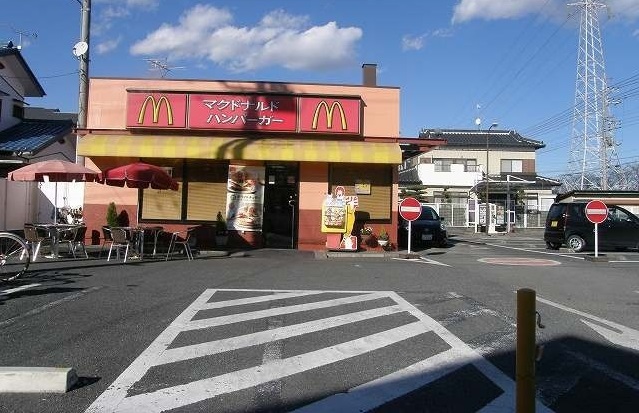 その他　マクドナルド 吉川店（その他）まで649m