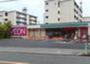 スーパー　まいばすけっと 亀有4丁目店（スーパー）まで561m