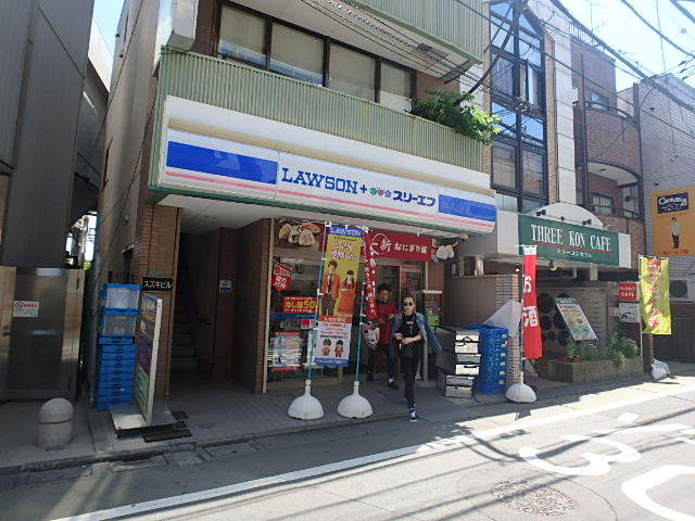 コンビニ　ローソン（コンビニ）まで827m