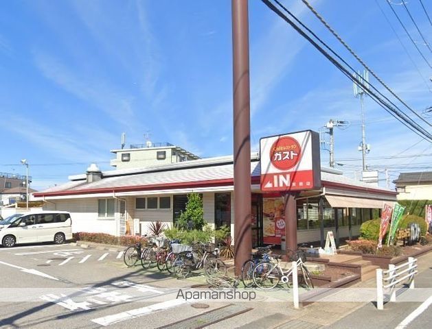 飲食店　ガスト実籾店（飲食店）まで532m