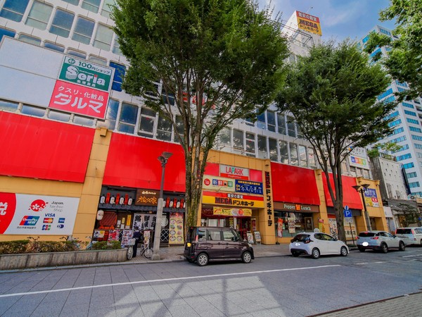 ショッピングセンター　MEGAドン・キホーテラパーク宇都宮店（ショッピングセンター）まで643m