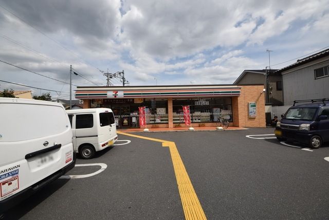 コンビニ　セブンイレブンさいたま大宮自衛隊前店（コンビニ）まで1356m
