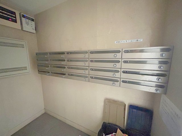 その他共有部分