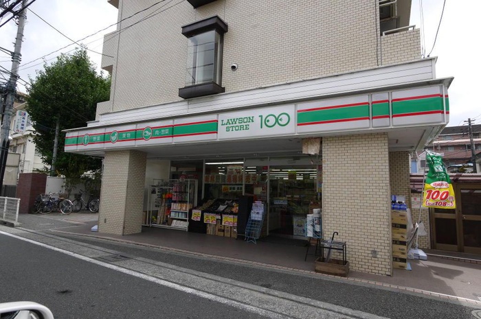 コンビニ　ローソンストア100（コンビニ）まで140m