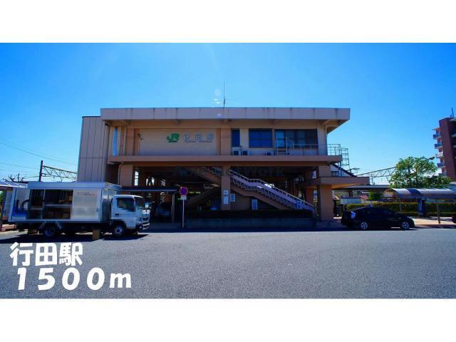 その他　周辺環境