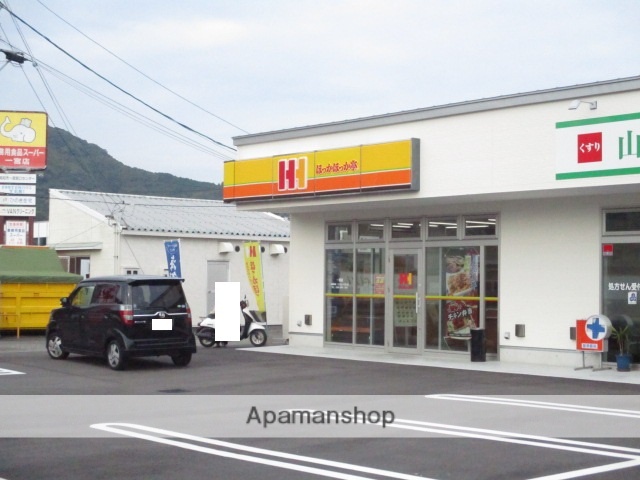 その他　ほっかほっか亭一宮店（その他）まで141m
