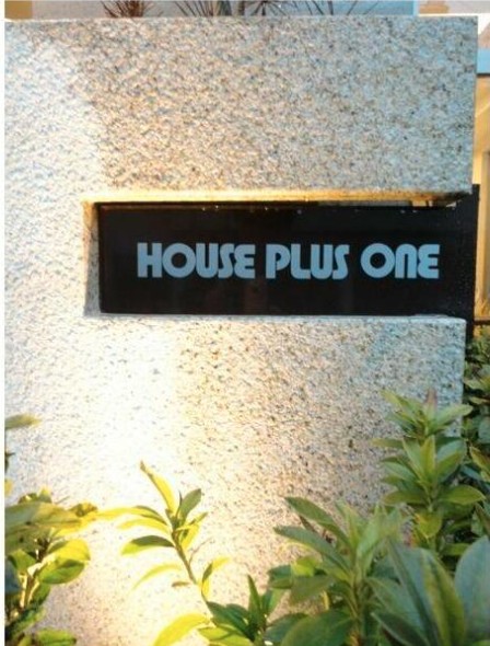 その他　ランドマーク