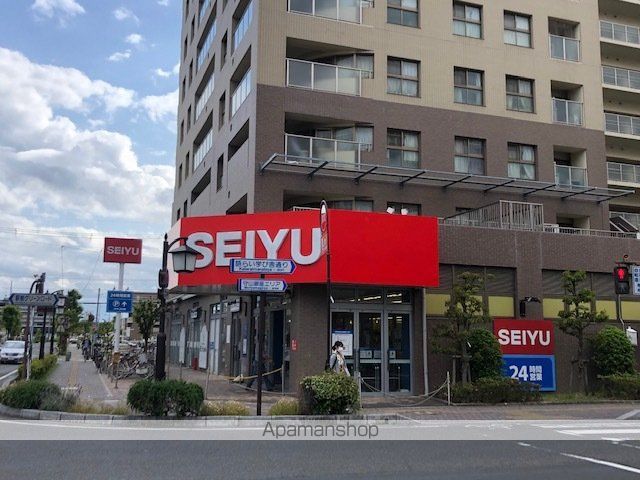 スーパー　西友守山店（スーパー）まで605m