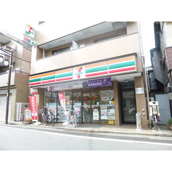 コンビニ　セブンイレブン中野新井薬師前駅北店（コンビニ）まで408m