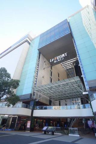 ショッピングセンター　川崎ルフロン店（ショッピングセンター）まで269m