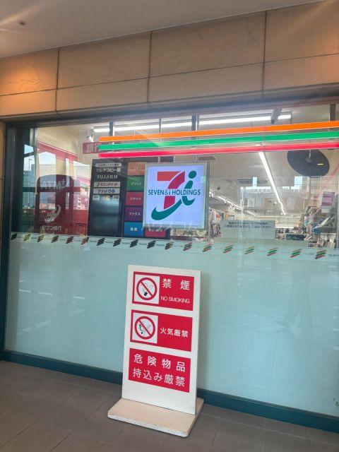 コンビニ　セブンイレブン 天王洲シーフォートスクエア店（コンビニ）まで629m