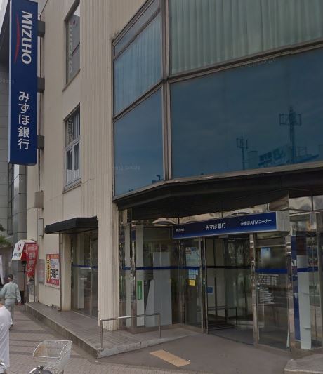 銀行　みずほ銀行 逗子支店（銀行）まで656m