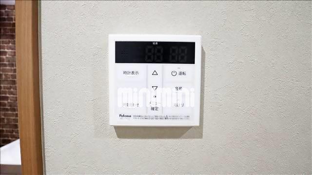 その他　温度調節が可能です。