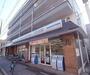 コンビニ　ローソン高原店（コンビニ）まで50m