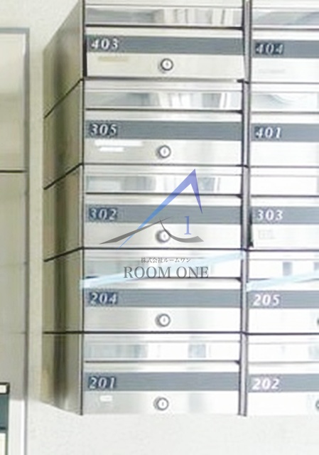 その他共有部分　集合ポストです。