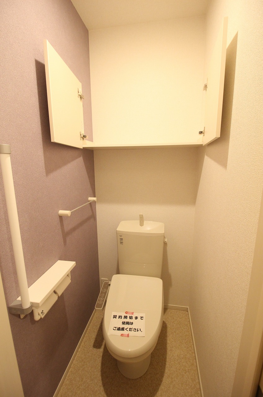 トイレ　別の部屋の写真です