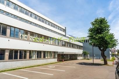 中学校　中央中学校（中学校）まで289m