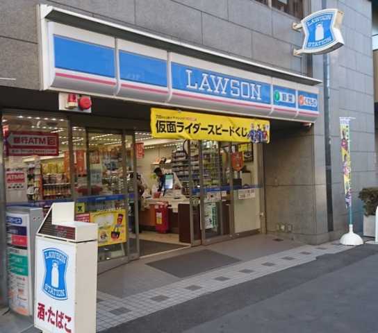 コンビニ　ローソン 新宿大久保二丁目店（コンビニ）まで48m