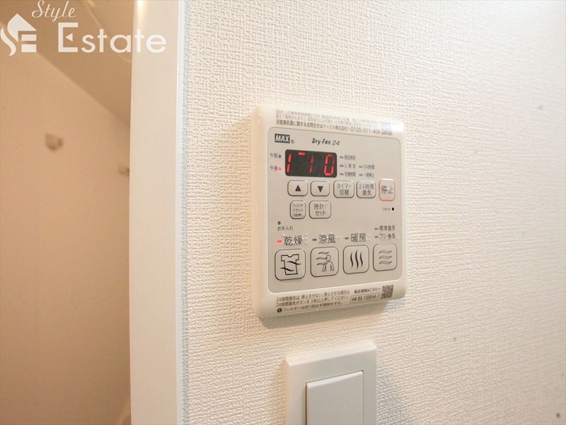 その他設備　浴室乾燥機