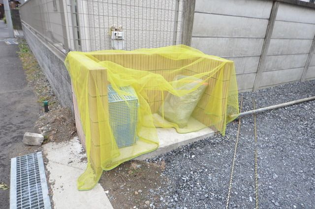 その他共有部分　☆敷地内ゴミ置き場☆