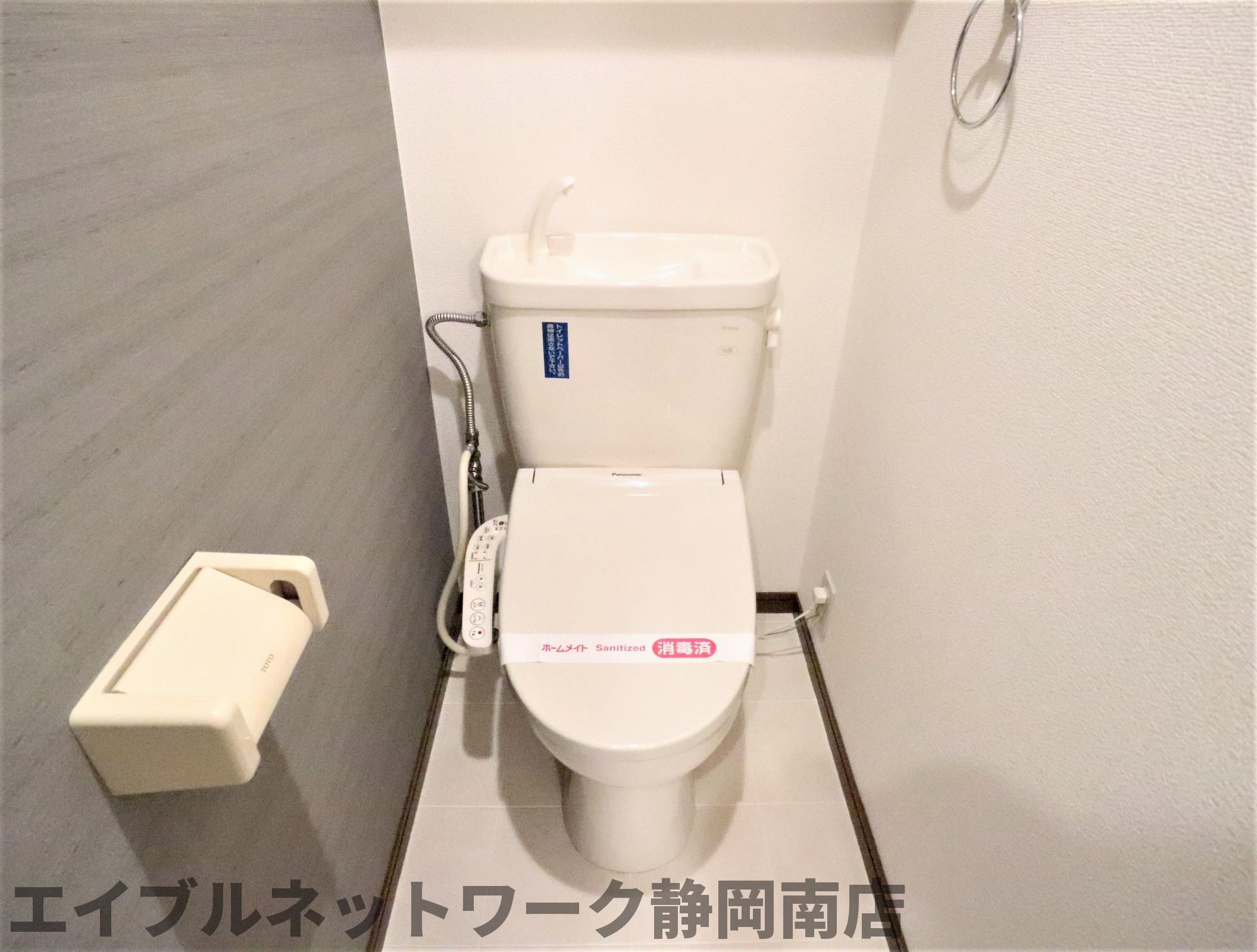 トイレ　温水洗浄便座付きトイレ♪