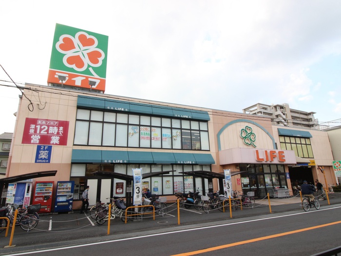 スーパー　ライフ（スーパー）まで750m