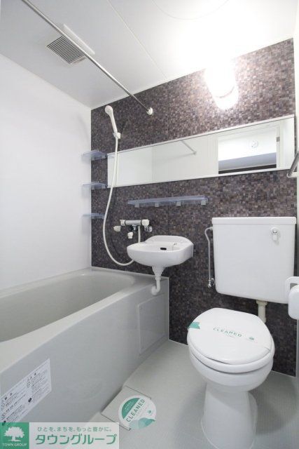 バス・シャワールーム