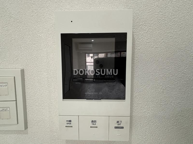 セキュリティ　大切な毎日を優しく守る、安心と信頼の充実セキュリティ。