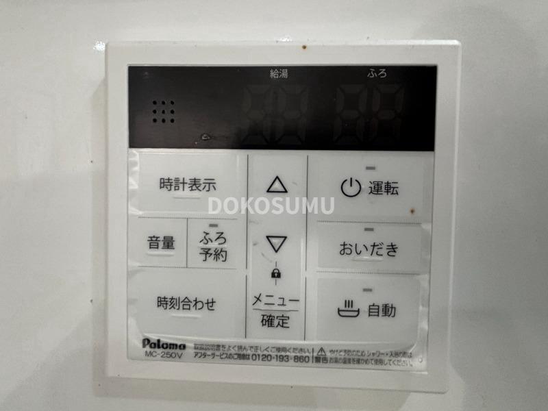 その他設備　日々の暮らしをより快適に。利便性を高める先進の設備。