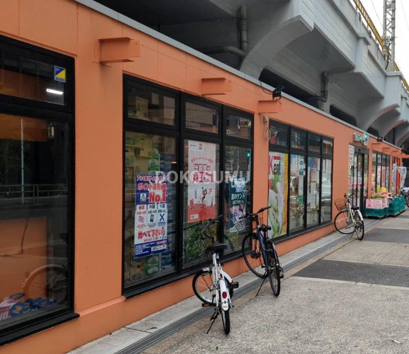 スーパー　生鮮スーパーケント福島店（スーパー）まで414m