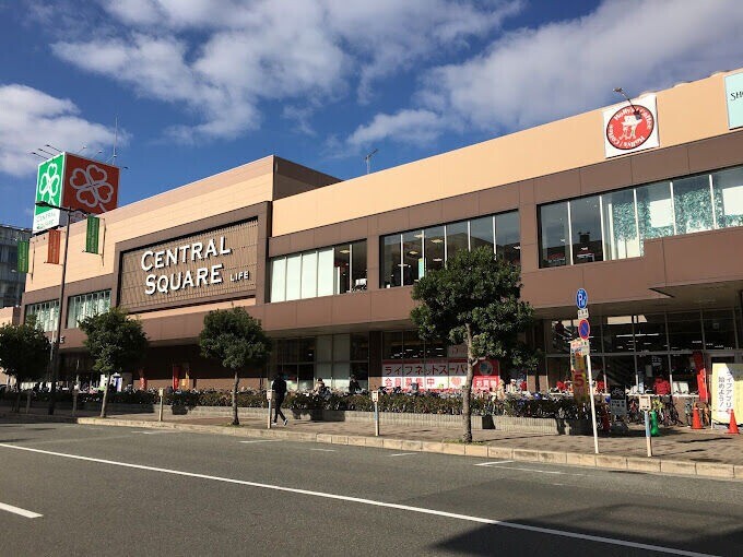 スーパー　セントラルスクエア西宮原店（スーパー）まで374m