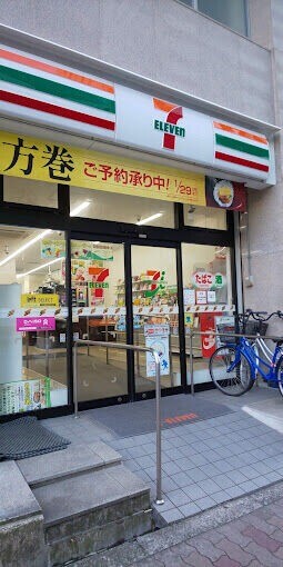 コンビニ　セブンイレブン 大阪西宮原2丁目店（コンビニ）まで250m