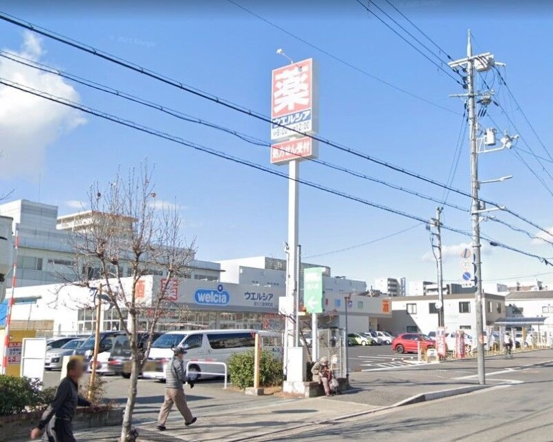 ドラックストア　ウェルシア（ドラッグストア）まで106m