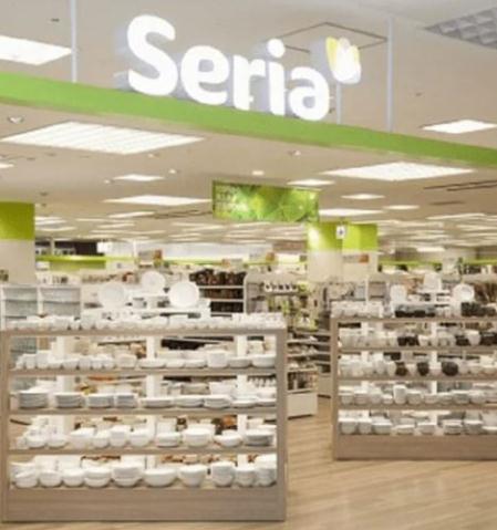 その他　１００円ショップセリアイトーヨーカドー大森店（その他）まで281m