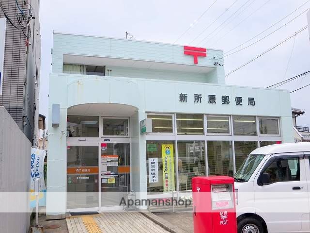 郵便局　新所原郵便局（郵便局）まで283m