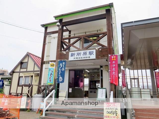その他　天竜浜名湖鉄道　新所原駅（その他）まで692m