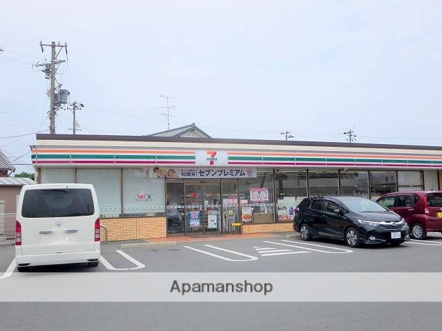 コンビニ　セブンイレブン（コンビニ）まで362m