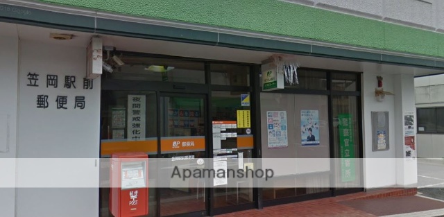郵便局　笠岡駅前郵便局（郵便局）まで1559m