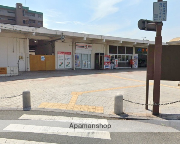 コンビニ　セブンイレブン（コンビニ）まで1602m