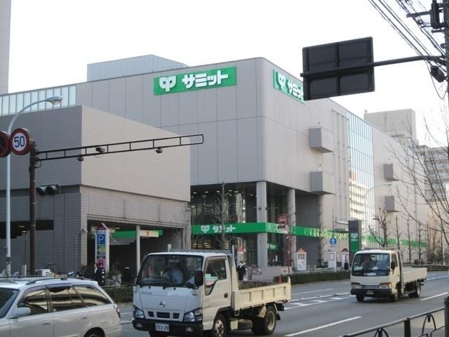 スーパー　サミット（スーパー）まで411m