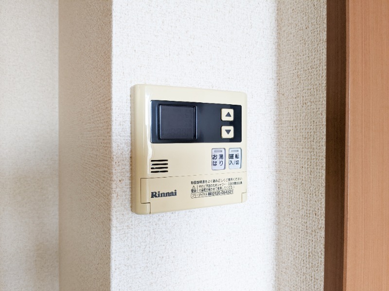 その他設備　図面と現状に相違がある場合には現状を優先