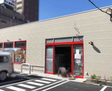 スーパー　まいばすけっと 高砂1丁目店（スーパー）まで861m