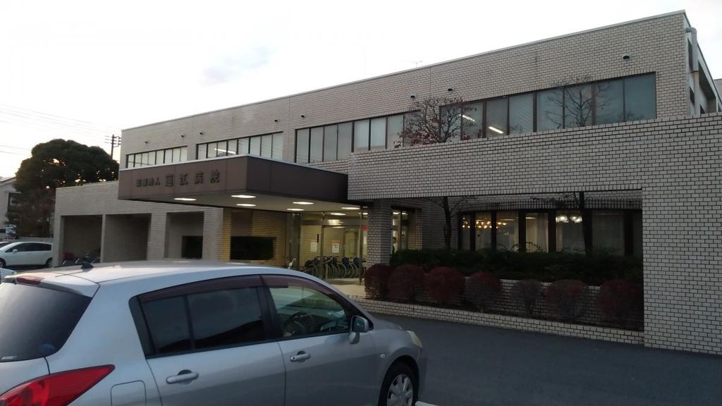 病院　医療法人蓮江病院（病院）まで8770m